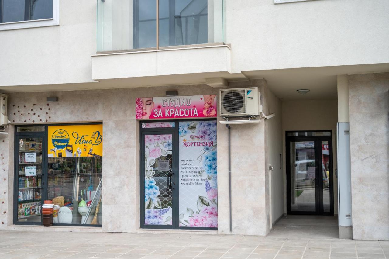 Sunny 1Bdr Apartment Near Center 索菲亞 外观 照片